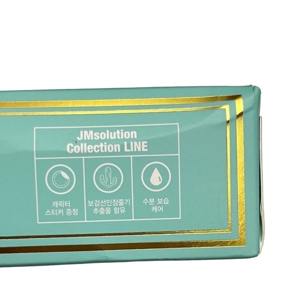 JM Solution Disney Bambi Cactus Hydrating Korean Face Masks New In Box 10 Pack - Picture 6 of 7